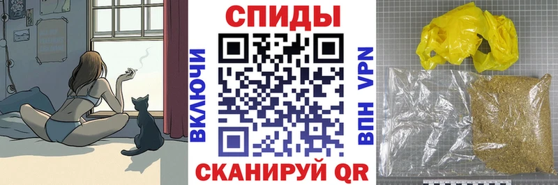 Бутират оксибутират KRAKEN ссылка Ленск