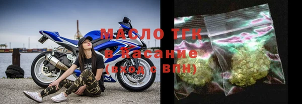 бошки Баксан