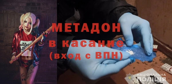 трава Балахна