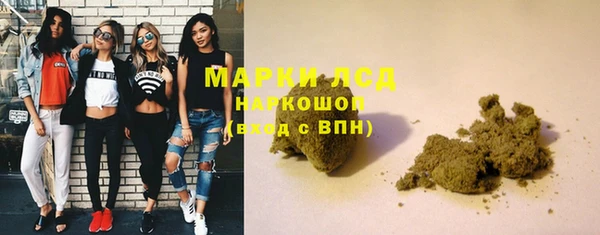 mdma Балабаново