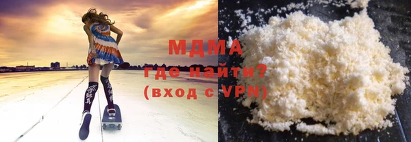 бошки Баксан