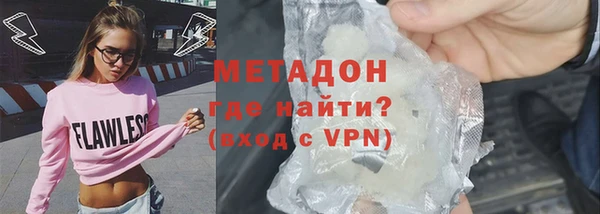 трава Балахна