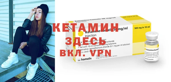 бошки Баксан