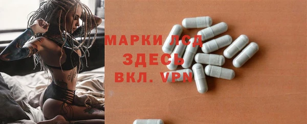 бошки Баксан