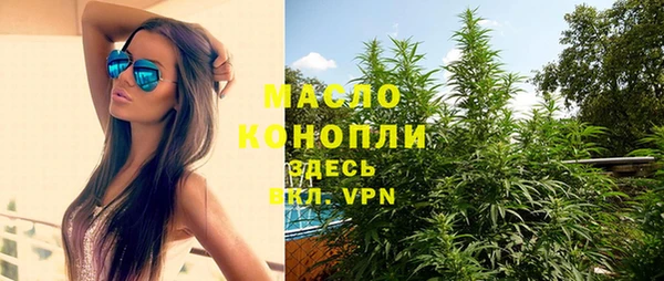 бошки Баксан