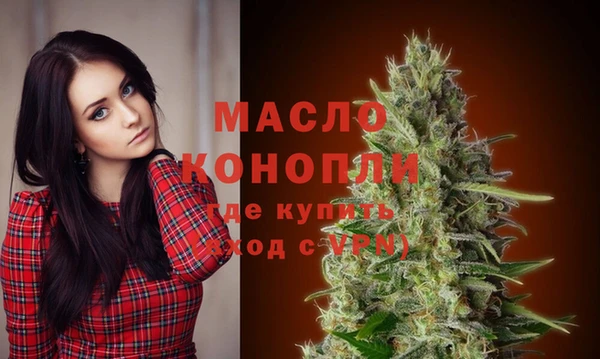 бошки Баксан