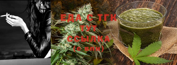 трава Балахна
