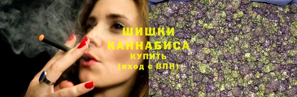 бошки Баксан