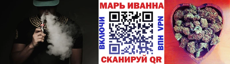 omg ссылка  закладки  Ленск  Каннабис ГИДРОПОН 
